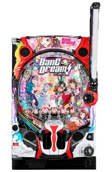 Ｐバンドリ！ Light ver.