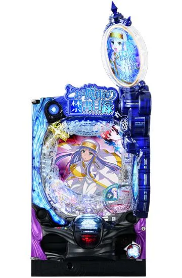 Pとある魔術の禁書目録2 Light PREMIUM 2000 ver.