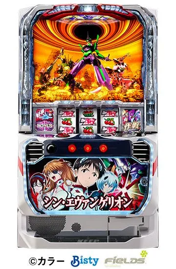 L パチスロ シン・エヴァンゲリオン