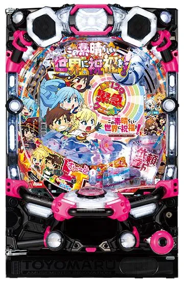 Pこの素晴らしい世界に祝福を！ラッキートリガー129緊急クエスト