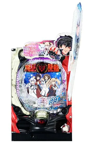 PA魔王学院の不適合者 魔王再臨 99Ver（甘デジ）パチンコ｜スペック
