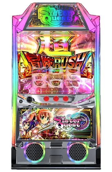 Sister Quest（シスクエ）の筐体画像
