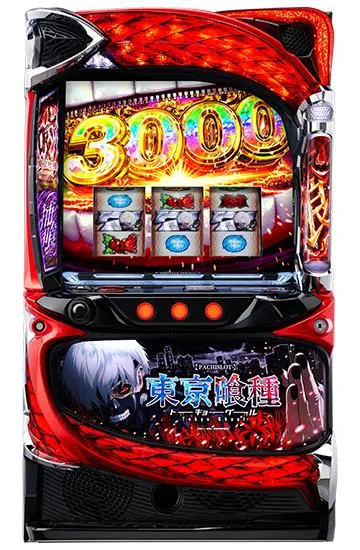 L 東京喰種