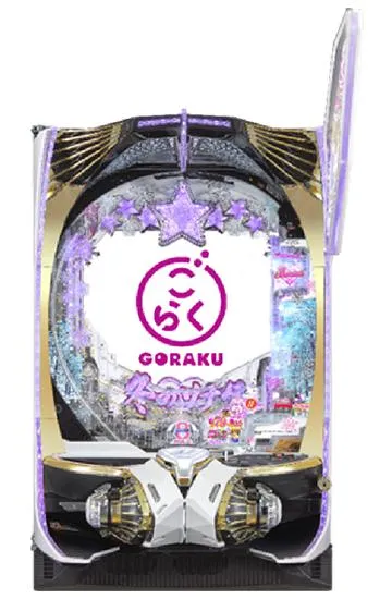 P冬のソナタ My Memory Sweet GORAKU Version