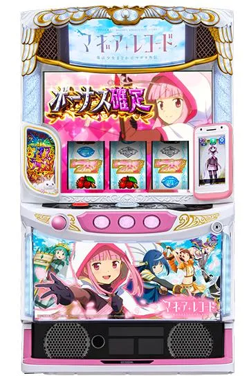 スマスロ マギアレコード 魔法少女まどか☆マギカ外伝