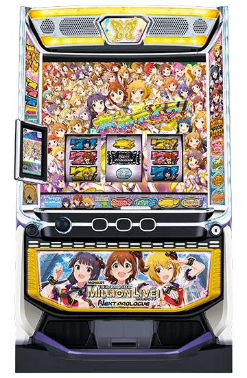 【家庭用】アイドルマスター ミリオンライブ！ ネクストプロローグ ★動作良好・付属品完備 スマスロ アイドルマスター ミリオンライブ！ ネクストプロローグ
