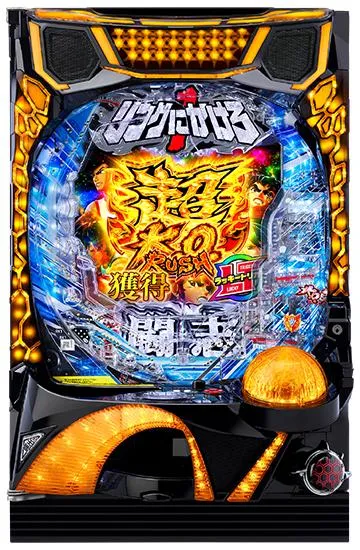 P リングにかけろ1（リンかけ）パチンコ｜ラッキートリガー・スペック