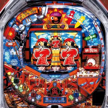 CRぱちんこ黒ひげ危機一発2 S80TF1