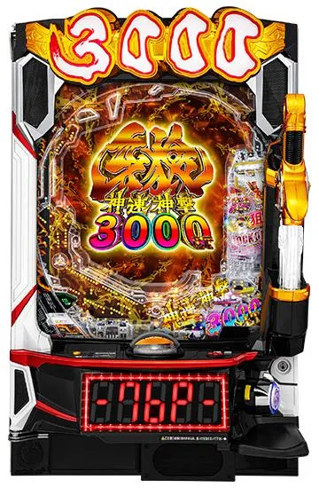 e牙狼神速神撃3000LT
