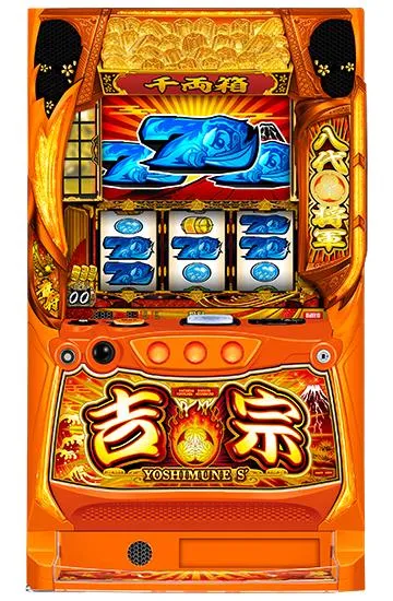 吉宗　　購入者決定 新たな吉宗は今までの常識を一新！「真打 吉宗」 | P-WORLD パチンコ