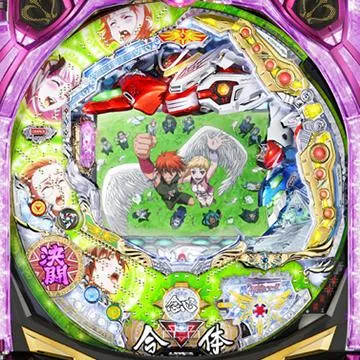 CRフィーバー創聖のアクエリオン3YS（パチンコ）スペック・保留