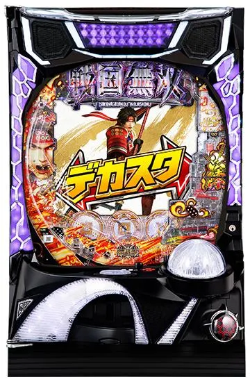 デカスタP戦国無双