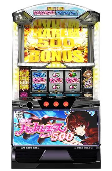 翔べ！ハーレムエース