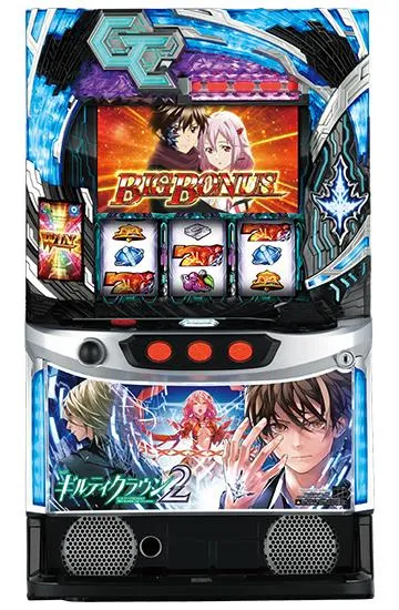 スマスロ ギルティクラウン2