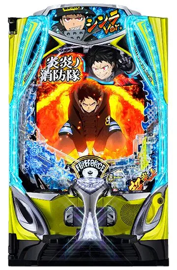 【飾りなしセル】ジェイビー ｅフィーバー炎炎ノ消防隊２ＭＳ eフィーバー炎炎ノ消防隊2 シンラver.（スマパチ）パチンコ｜ラッキー