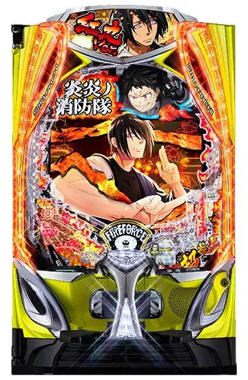 【飾りなしセル】ジェイビー > ｅフィーバー炎炎ノ消防隊２シンラver 7月最新台【eF炎炎ノ消防隊2 シンラver.】 - キャッスル新台情報ブログ