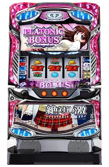 【決まりました】絶対衝撃　実機　パチンコ　スロット　パチスロ　 L 絶対衝激～PLATONIC HEART～（スマスロ）パチスロ｜設定判別・天井