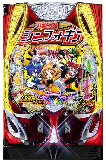 eフィーバー戦姫絶唱シンフォギア4F 無加工セル盤 Pフィーバー戦姫絶唱シンフォギア4 Light ver.（甘デジ）パチンコ