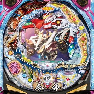 CRフィーバー創聖のアクエリオン3