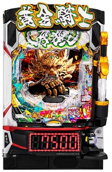 e牙狼12黄金騎士極限