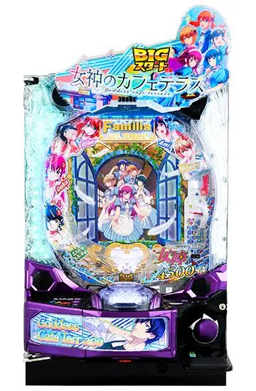 e女神のカフェテラス