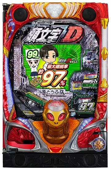 CRZN　頭文字D 2nd バイブスイッチ付き　頼める便　ユニット付 頭文字D 2nd バイブスイッチ付き 頼める便 パチスロ 実機 ユニット付き