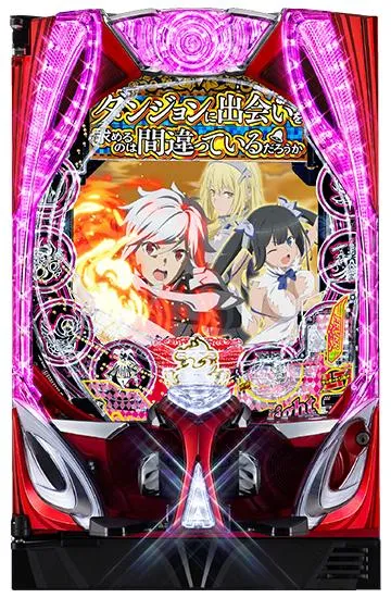 e フィーバーダンジョンに出会いを求めるのは間違っているだろうか2（スマパチ） PFダンジョンに出会いを求めるのは間違っているだろうか2(Pダンまち2