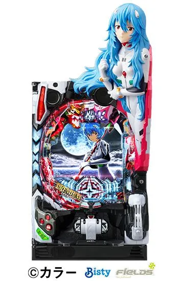 ぱちんこ シン・エヴァンゲリオン PREMIUM MODEL