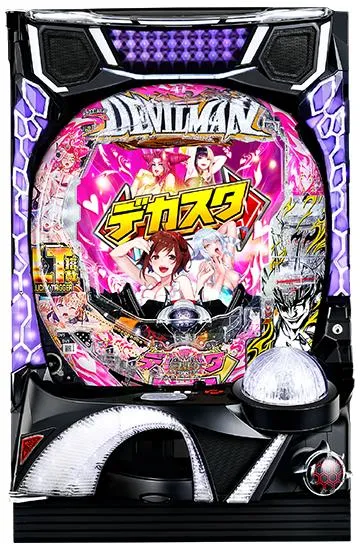 デカスタPデビルマン THE FINAL 179ver.（パチンコ）ラッキートリガー