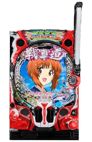 eガールズ＆パンツァー 最終章