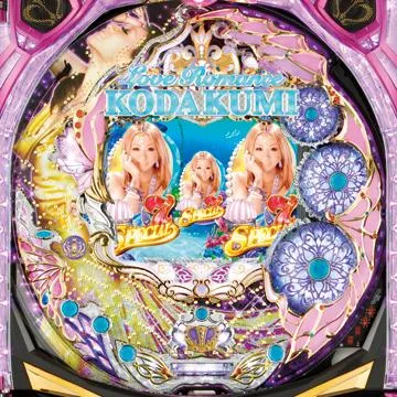 倖田來未パチンコ お取り寄せ商品】SANKYO CR KODA KUMI （倖田來未2） FEVER LIVE IN
