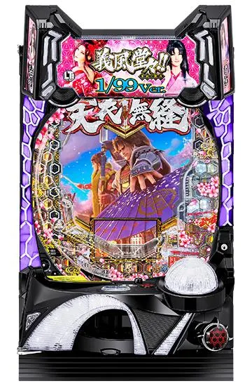 義風堂々!!～兼続と慶次～シリーズの機種一覧｜DMMぱちタウン