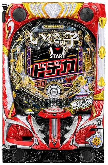 P いくさの子 戦極最強ドデカ199ver.（パチンコ）ラッキートリガー