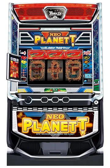 スマスロネオプラネット