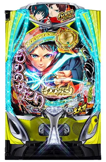 【飾りなしセル】ジェイビー > ｅフィーバーもののがたりＦ eフィーバーもののがたり（スマパチ）パチンコ｜ラッキートリガー