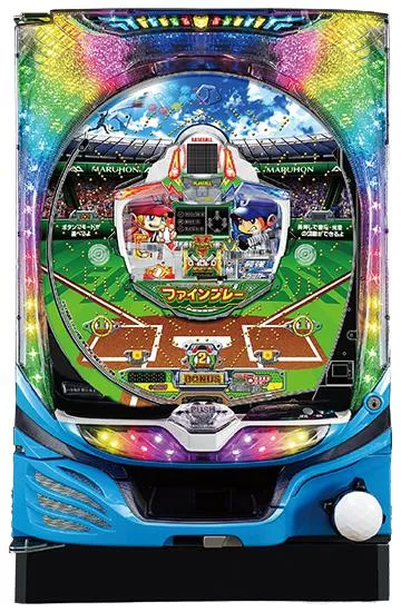 Pはねものファインプレー