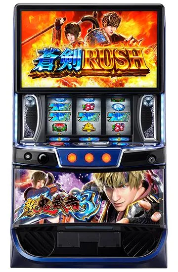 スマスロ 新鬼武者3