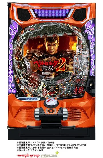 スマパチ　eベルセルク無双 e ベルセルク無双 第2章（スマパチ）パチンコ｜ラッキートリガー