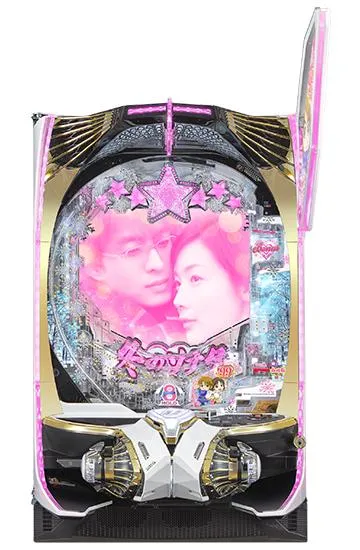 P 冬のソナタ My Memory SWEET Version