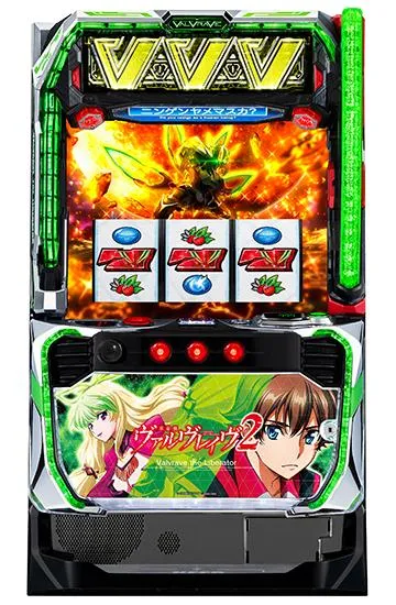 Lパチスロ 革命機ヴァルヴレイヴ2