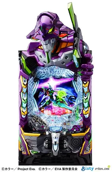 パチンコまどマギ　エヴァ e 新世紀エヴァンゲリオン 〜はじまりの記憶〜（エヴァ17スマパチ