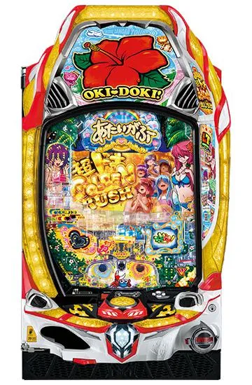P沖ドキ！ドキドキ弾丸ツアーの筐体画像