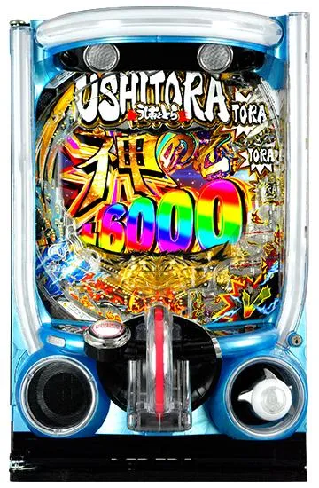 eうしおととら〜神のせSPEC〜399ver.