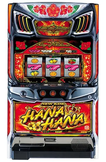 スマート沖スロ ニューキングハナハナV