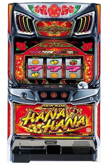 スマスロ実機 スターハナハナ LスターハナハナMX（スマート沖スロ スターハナハナ） スマスロ