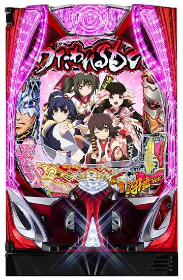 eフィーバーうたわれるものZ　セル盤　送料込 Pフィーバーうたわれるもの LT-Light ver.（甘デジ99ver.）パチンコ