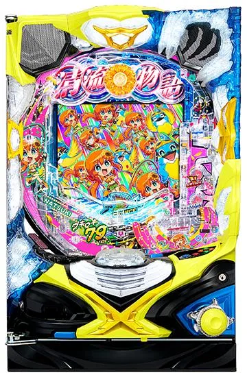 PA清流物語4 ウキウキ79ver.の筐体画像