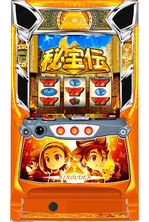 スマスロ 秘宝伝