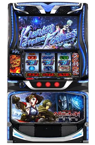 甲鉄城のカバネリ スロットマシン スマスロ 甲鉄城のカバネリ 海門（うなと）決戦（パチスロ）設定判別