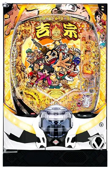 e吉宗 極乗3000ver.